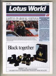 【c6649】86.6 LotusWorld Vol.5 Issue3 (クラブ・チームロータス/Lotus Cars Limited 公式機関誌)