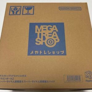 ドラゴンボール デスクトップリアルマッコイEX 孫悟空&孫悟飯 フィギュア
