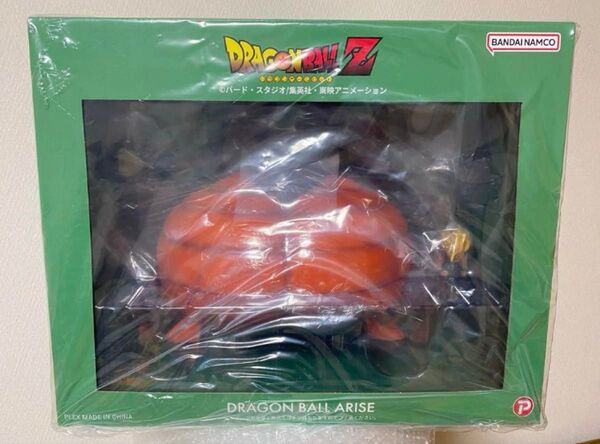 ドラゴンボールアライズ セル爆発Ver. フィギュア ジーマ通販限定特典付き