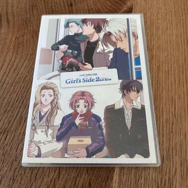 ときめきメモリアル ガールズサイド セカンドキス メッセージCD 潮騒が聞こえる街 非売品
