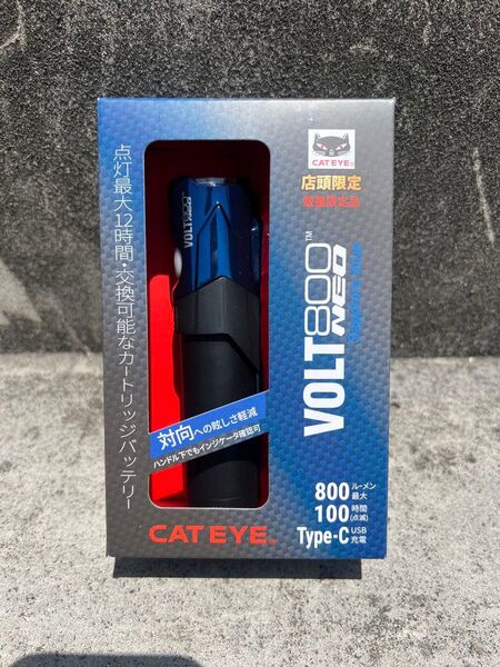 CATEYE VOLT800 neo フロントライト 未使用