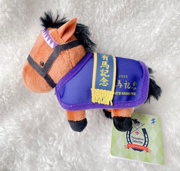 サラブレッドコレクション 馬服マスコットボールチェーン2 ドウデュース