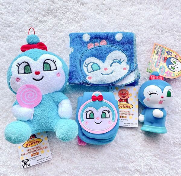 それいけ!アンパンマン コキンちゃん グッズ 4点 セット