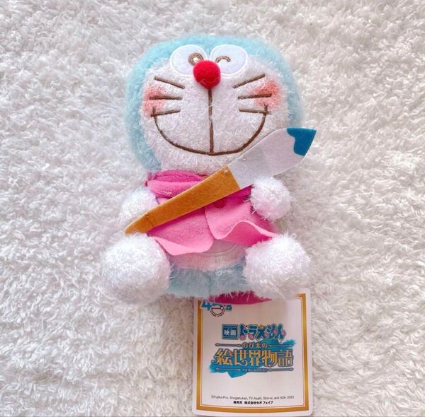 映画ドラえもん のび太の絵世界物語 赤いほっぺ ぬいぐるみ