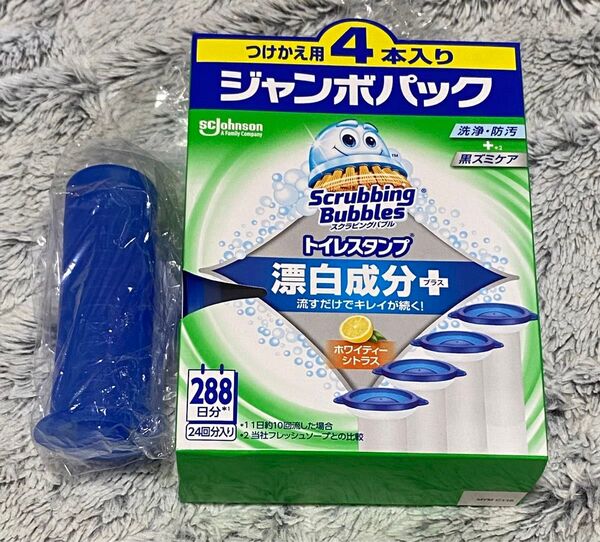 【4本+本体ハンドル】 スクラビングバブル トイレスタンプ ホワイトティーシトラスの香り 詰め替え用