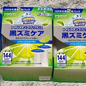 【4本+本体】 スクラビングバブル トイレ掃除 トイレスタンプ 消臭 リフレッシュシトラスの香り 本体 トイレ洗剤 トイレ洗浄剤