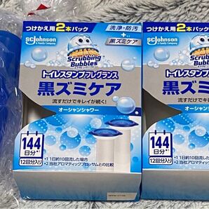 【4本+本体ハンドル】 スクラビングバブル トイレスタンプ オーシャンシャワーの香り 詰め替え用