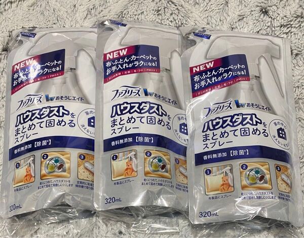 ファブリーズ おそうじエイド ハウスダスト まとめて固める つめかえ〈無香料〉 3袋セット