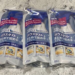 ファブリーズ おそうじエイド ハウスダスト まとめて固める つめかえ〈洗い立てのリネンの香り〉 3袋セット