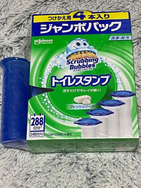 【4本+本体ハンドル】 スクラビングバブル トイレスタンプ フレッシュソープの香り 詰め替え用