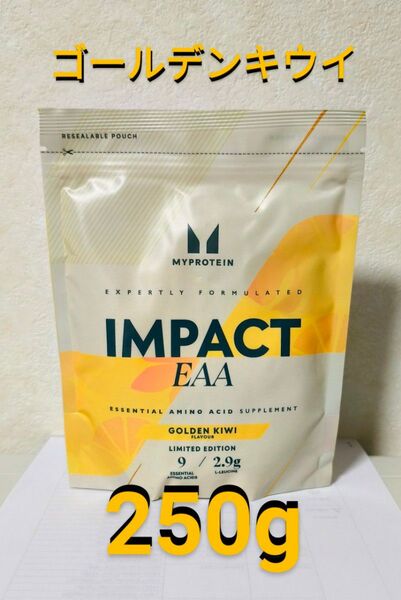 マイプロテイン EAA ゴールデンキウイ 250g