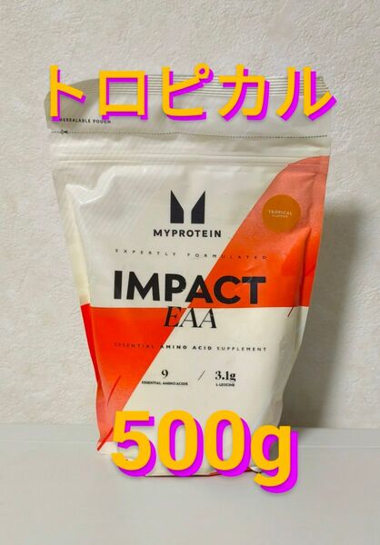 マイプロテイン インパクトEAA トロピカル味 500g