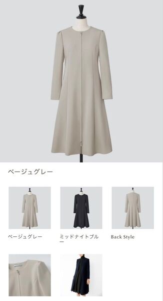 FOXEY NEWYORK COAT "CAF CRME" 38