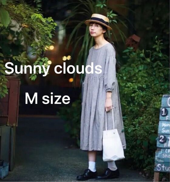 kazumi サニークラウズ ギンガムチェックワンピース