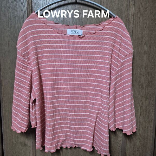 LOWRYS FARM ボーダーテレコ素材カットソー新品未着用 Tシャツ ベルスリーブ ローリーズファーム M