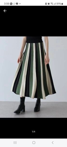 マルチカラー ニット ロングスカート Mサイズ ストライプ