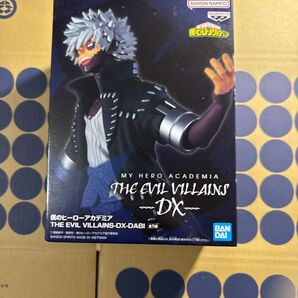 僕のヒーローアカデミア フィギュア バンダイナムコ BANDAI NAMCO THE EVIL VILLAINSーDXーDABI