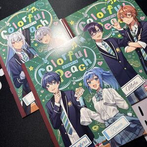 カラフルピーチ ノート 全種類セット ファミマ