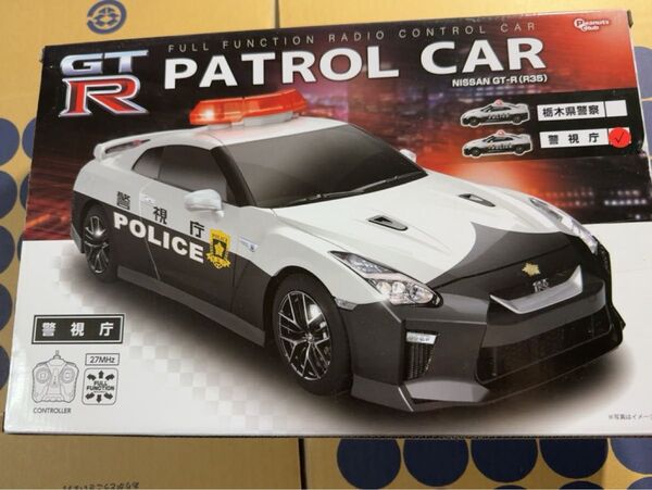 ラジコン パトカー おもちゃ GTR PATROL CAR 警視庁