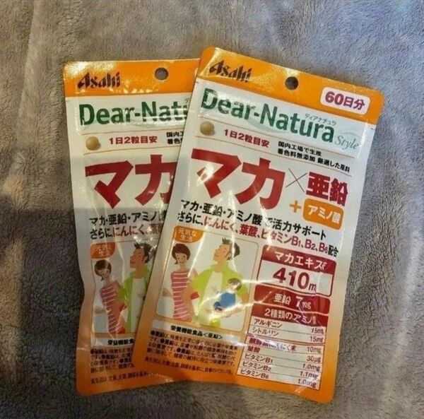 アサヒ ディアナチュラスタイル マカ×亜鉛 60日分 120粒×2