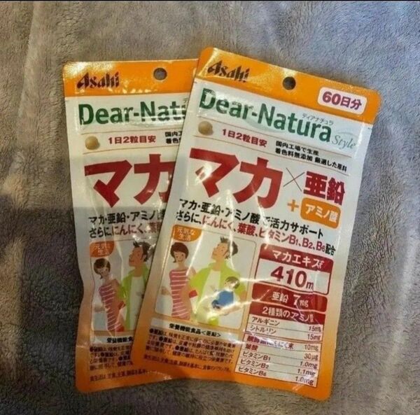 アサヒ ディアナチュラスタイル マカ×亜鉛 60日分 120粒