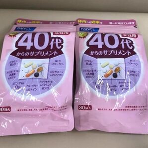 ファンケル 40代からのサプリメント 女性用 15~30日分 30袋入