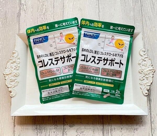 FANCL コレステサポート 30日分×2袋