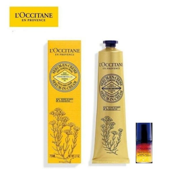 L'OCCITANE シア イモーテル セラムハンドクリーム 75mL+ イモーテル オーバーナイトリセットセラム 5mL