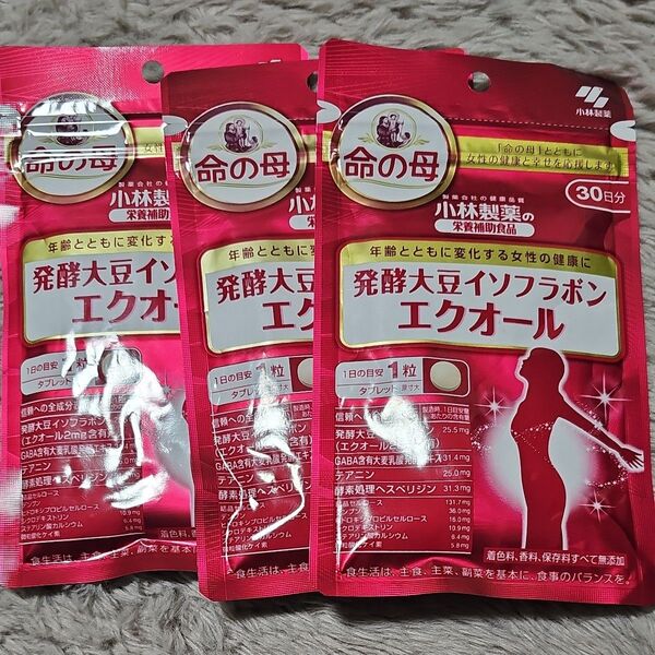 命の母 発酵大豆イソフラボン エクオール 30日分 3袋セット