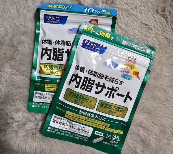 特別価格/FANCL ファンケル内脂サポート30日分×2袋