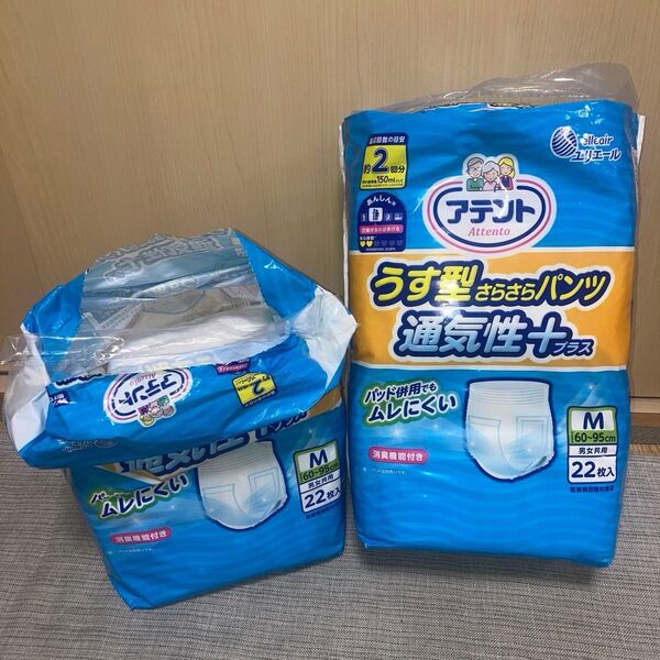 エリエール アテント うす型さらさらパンツ 通気性プラス Mサイズ 300ml 22枚(未開封)+8枚(開封済) +下着爽快プラス