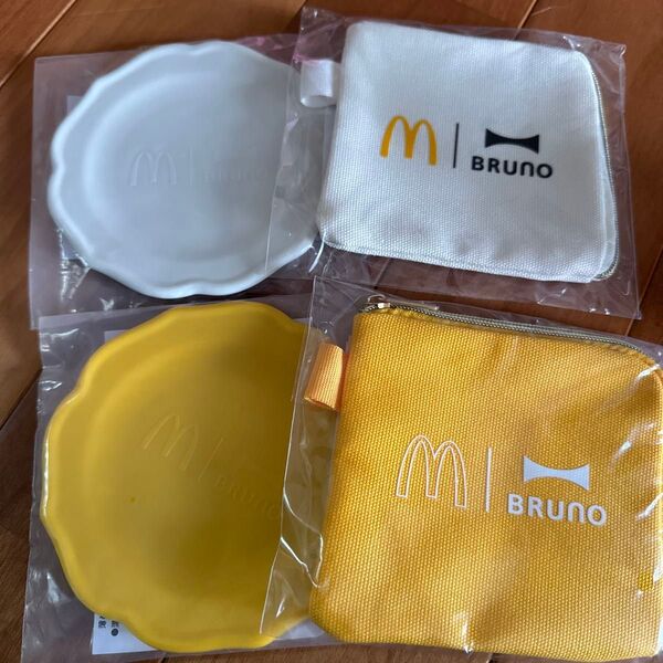 マクドナルドBRUNOコラボコインポーチ2個、ミニプレート2枚まとめ売り