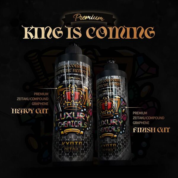 贅沢コンパウンド グラフェン 京都ディテール Heavy Cut Finish 各種40g ツイストキャップボトル入り
