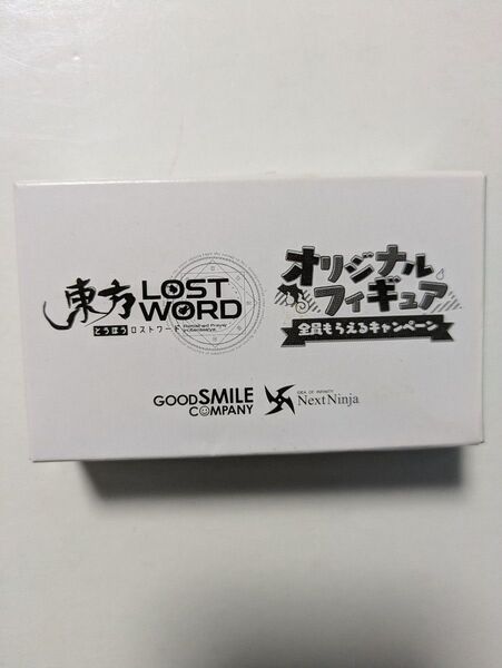東方ロストワード オリジナルフィギュア