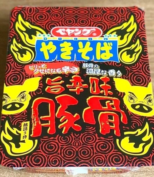 ペヤング やきそば 豚骨