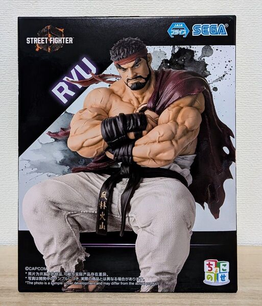 未開封 ストリートファイター6 ちょこのせ プレミアムフィギュア リュウ