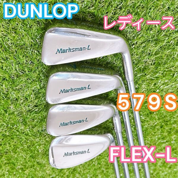 レディース アイアン 4本 ダンロップ DUNLOP FLEX-L