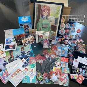 五等分の花嫁 グッズ まとめ売り 新品 非売品含む