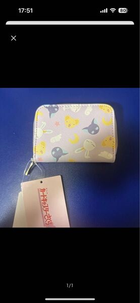 カードキャプターさくら コインケース しまむら スッピー ケロちゃん モモ