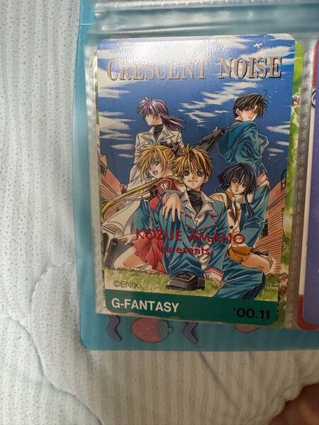 天野こずえ クレセントノイズ Gファンタジー 抽選テレカ 非売品