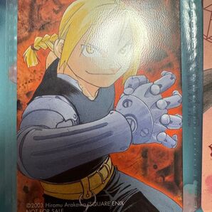 鋼の錬金術師 テレカ