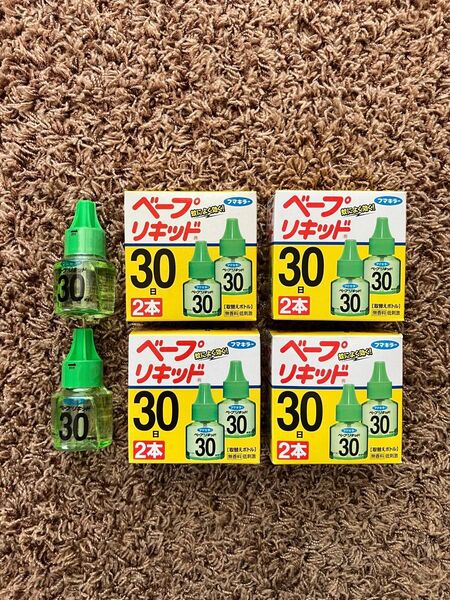 フマキラー ベープ リキッド 30日 無香料 (詰替えボトル2本入)5箱セットまとめ買いお買い得