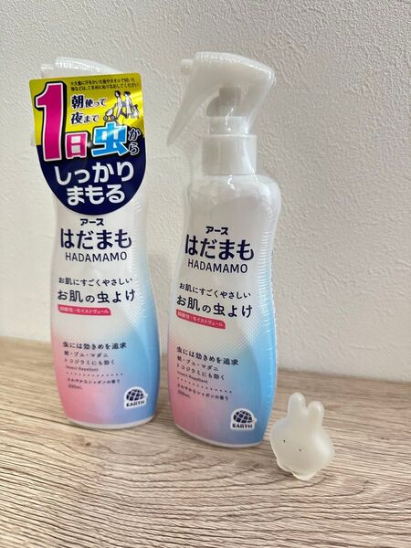 アース はだまも 虫よけスプレー 2本セット