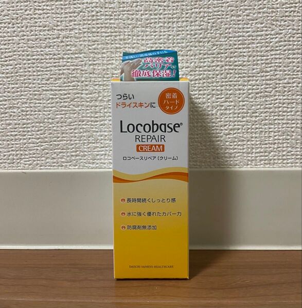 第一三共ヘルスケア ロコベース リペアクリーム ハンドクリーム 30g 1個