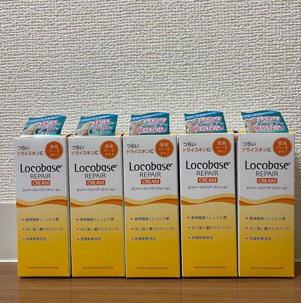 第一三共ヘルスケア ロコベース リペア ハンドクリーム 30g 5個