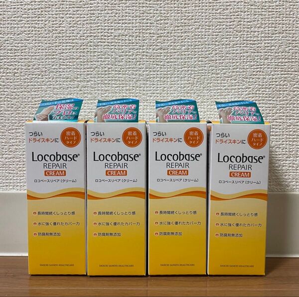 第一三共ヘルスケア ロコベース リペア ハンドクリーム 30g 4個