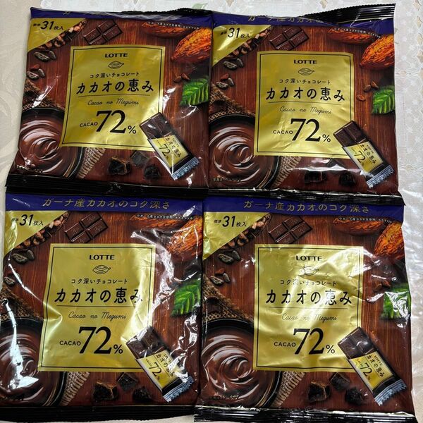 LOTTE カカオの恵み 72% 31個入り×4袋セット