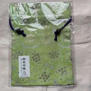 御朱印帳入れ 新品未使用