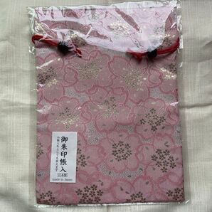 御朱印帳入れ ピンク