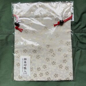 御朱印帳入れ 未使用